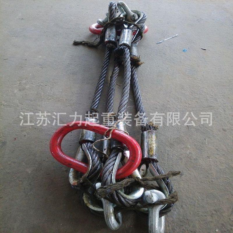 2腿钢丝绳索具4m20t 压制钢丝绳吊具30t*3m 组合吊具
