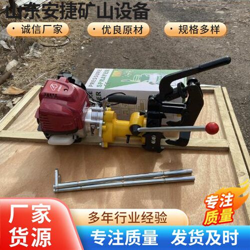 NZG-31内燃钢轨钻孔机 燃油钻眼机 QU120便携式轨道开孔打眼机