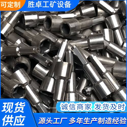 锚索搅拌器 直径15.24多规格锚索搅拌器 JQG/M22/M24锚索搅拌器
