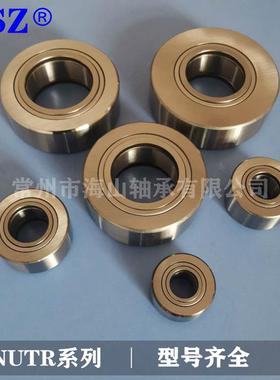 NUTR45100支承滚轮轴承 NURT45-1UUR 滚轮轴承NUTD45100