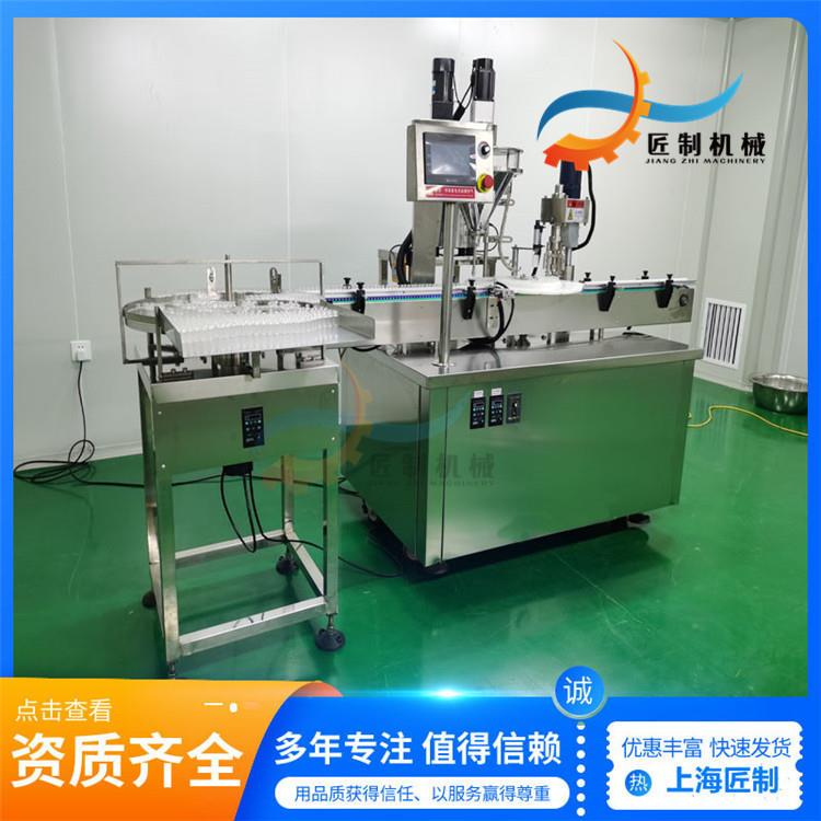 小型螺杆式粉剂灌装机粉末灌装贴标机兽药粉灌装轧盖机