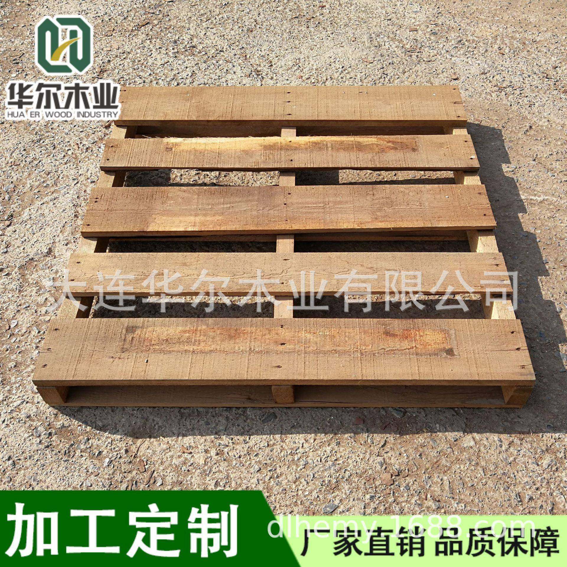 符合ISPM15标准四面进叉垫仓板地老虎可用