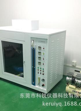 阻燃试验机厂家优惠UL94水平垂直塑料阻燃灼热丝试验仪燃烧试验机