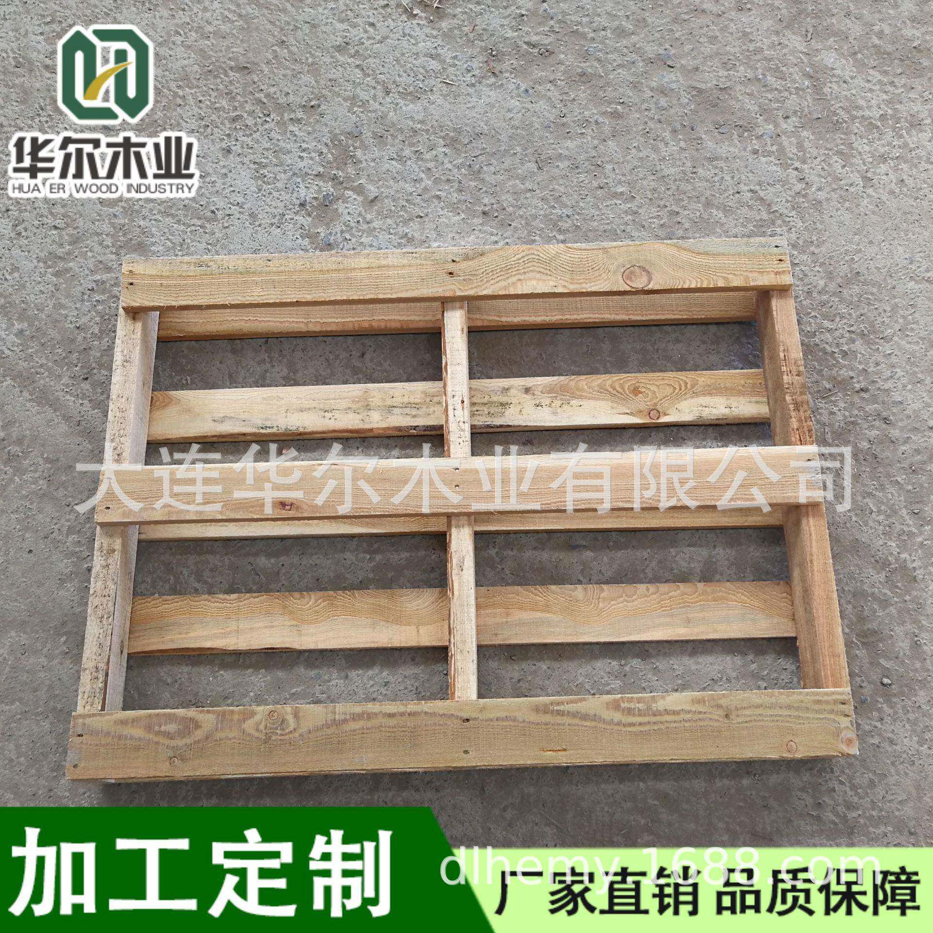 符合ISPM15标准四面进叉木栈板叉车可用