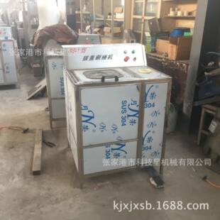 拔盖刷桶机大桶拔盖刷桶机纯净水桶刷桶机可以定制