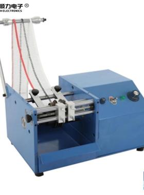 厂家爆款YSL-904U自动带式电阻成型机-U型轴向元件成型切脚