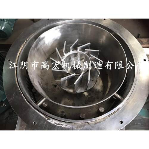 中草药超微粉碎机无尘中药粉碎机400目超细粉碎机现货可试机