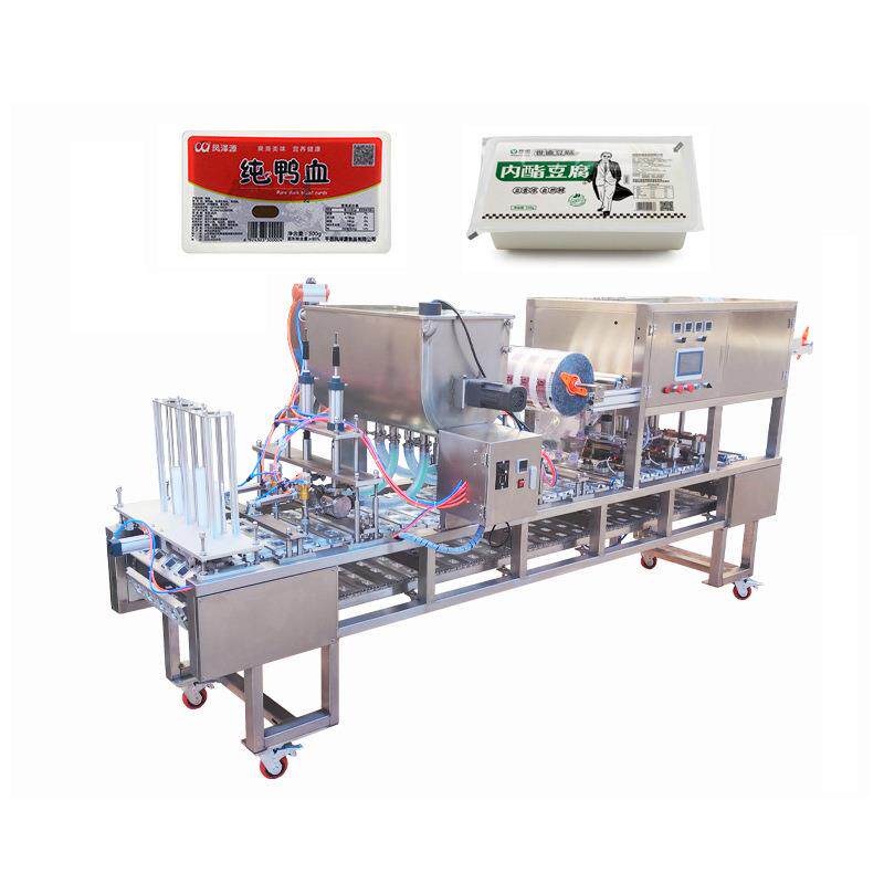 魔芋臭豆腐全自动灌装封盒机豆腐乳月饼封口机工业大型连续式封口