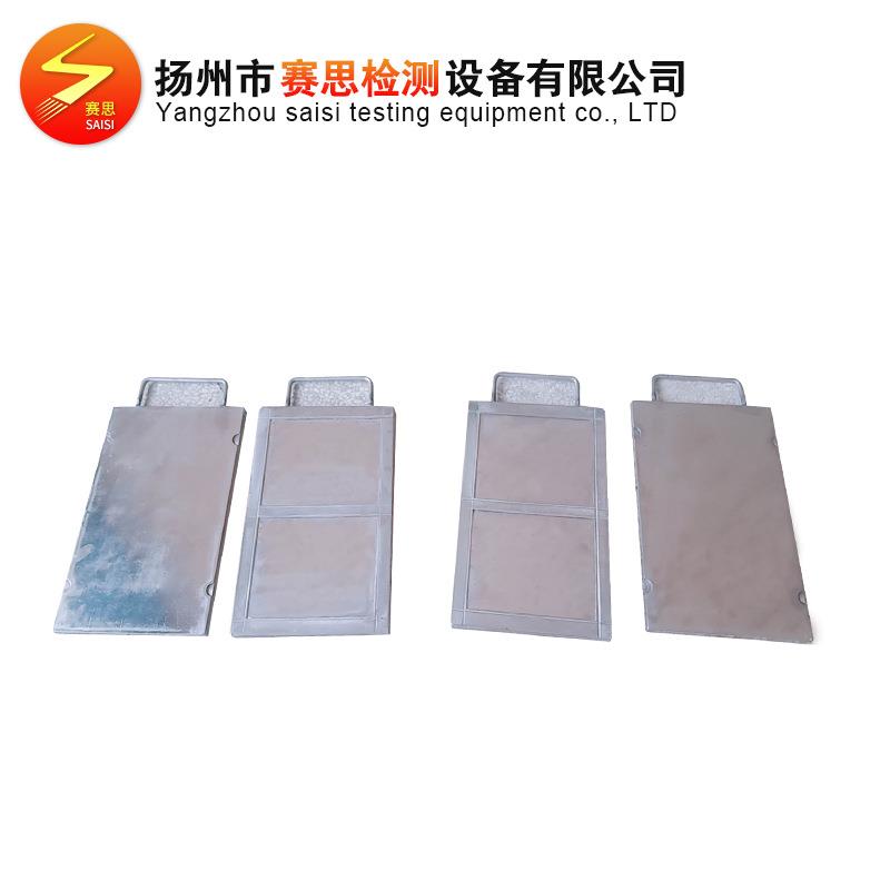 赛思源头厂家橡胶磨耗试片模具回弹性试样模具片状拉伸试样夹具