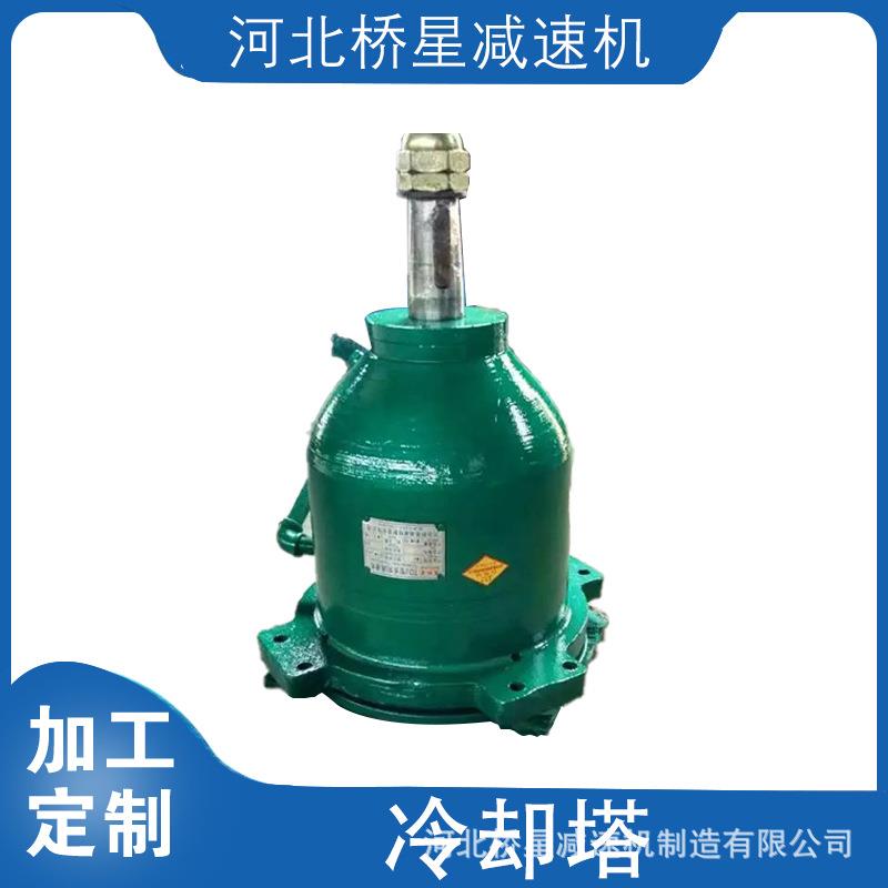 冷却塔减速机冷却塔用减速机NGW-L-F61冷却塔减速机