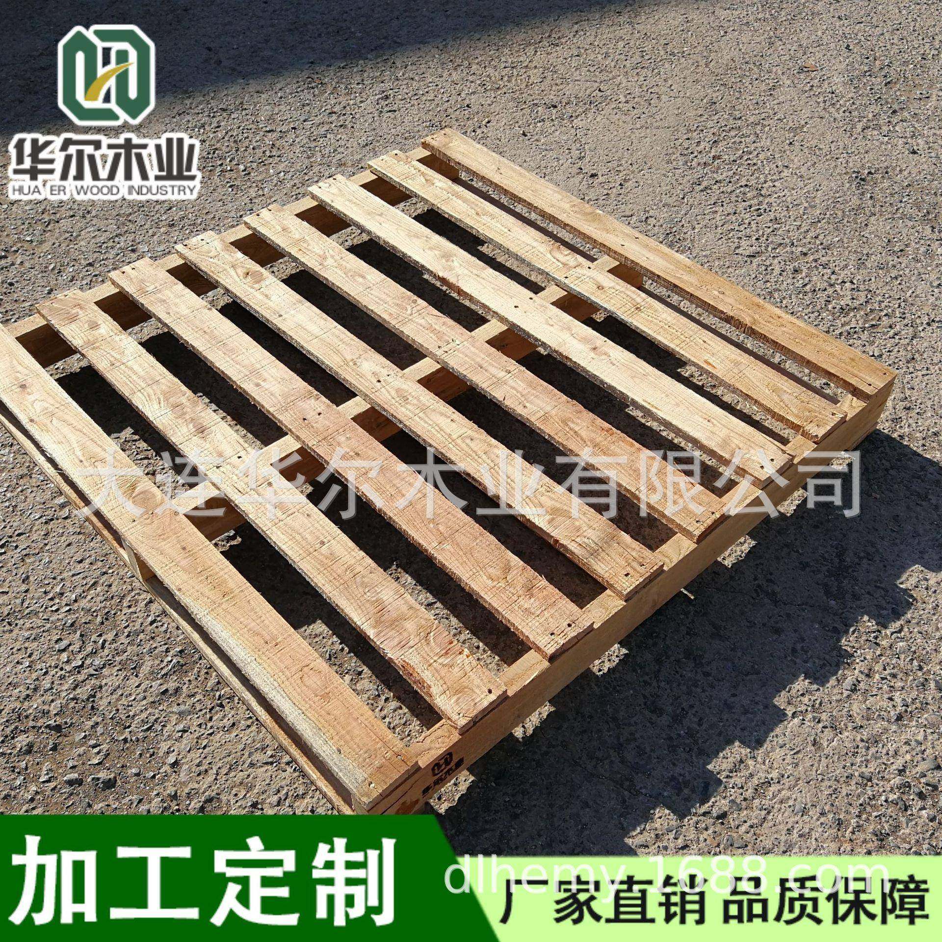 符合ISPM15标准二面进叉木卡板叉车可用