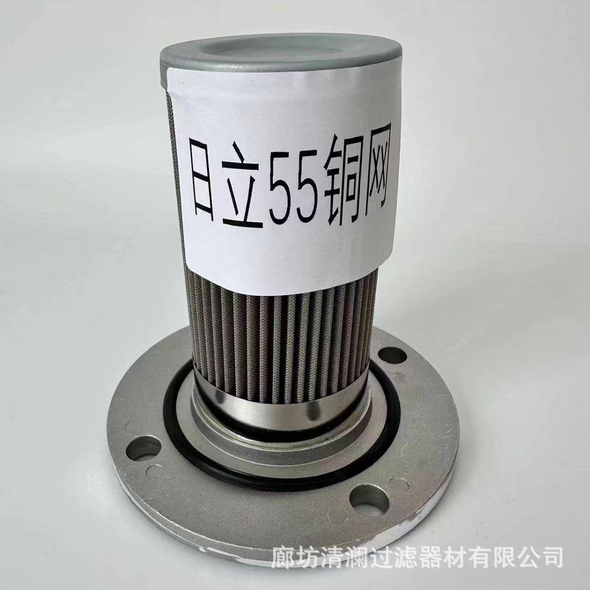 适用于日立EX55UR,ZX50U-2/3,55UR,60USB-3液压油吸油滤芯