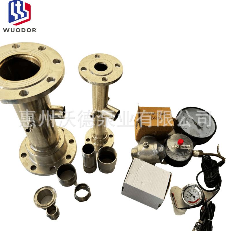 智能恒压供水泵底板背负式单泵变频成套机组底座管件不锈钢五通阀