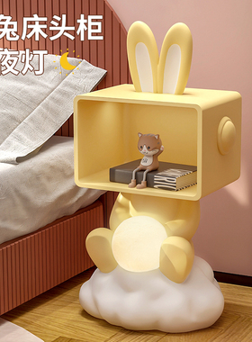 创意落地摆件大型客厅沙发旁收纳卧室G实用家居装饰品乔迁新居礼