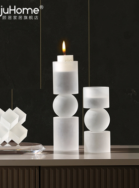 轻奢水晶电镀磨砂烛台 创意几何摆件客厅卧室U样板间软装饰品