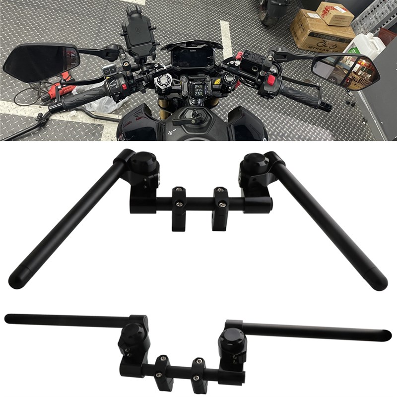 适用贝纳利黄龙600/300 80A0K D0 改装竞技分离手把龙头车把