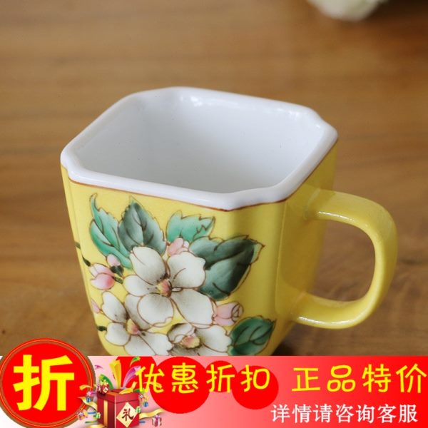 140ml手工绘陶瓷小咖啡杯红茶杯花茶杯简约现代家居日用创意礼品