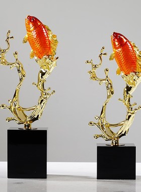 如鱼得水锦鲤高档轻奢玄关酒柜新中式珐琅彩摆件乔T迁电视柜装饰