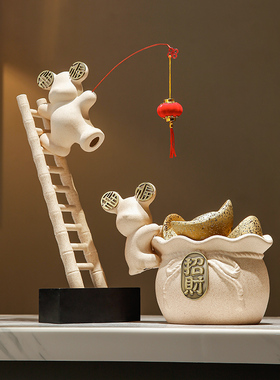 升新中式梯子摆件电视柜酒柜摆设乔迁之P喜搬家布置新房装饰