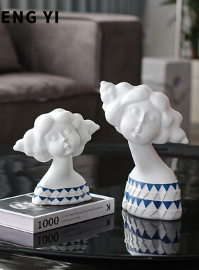 诚艺北欧创意人i偶女孩辛格瑞娜摆件家居饰品客厅样板间酒柜装饰