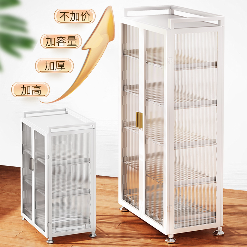 厨房碗架置物架落地多层碗盘2022新款多功能碗筷碗W柜餐具收纳盒