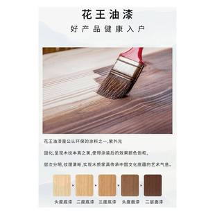 屏风隔断客厅实木进门遮挡办公室酒店茶室家用入户玄关山水 新中式