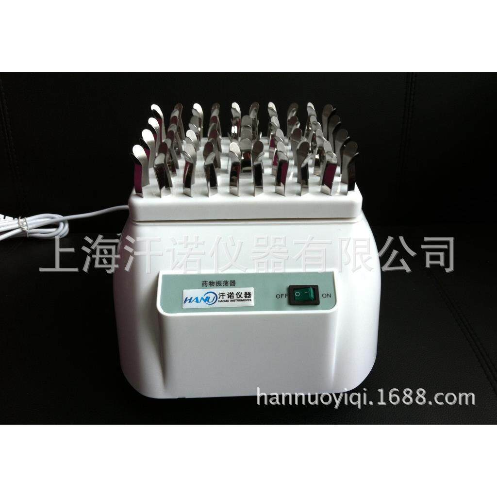 药物振荡器价格,上海药物振荡器