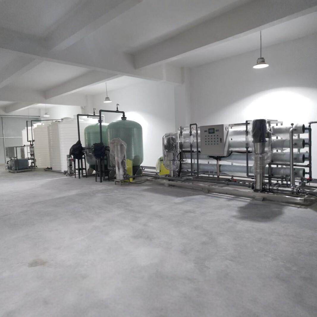 软化水设备锅炉循环除水垢商用过滤器水质反渗透工业软水净水器
