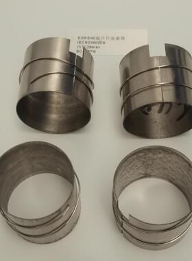 IEC60360图6E39/E40温升灯座套筒GB/T24392-2009温升灯座套