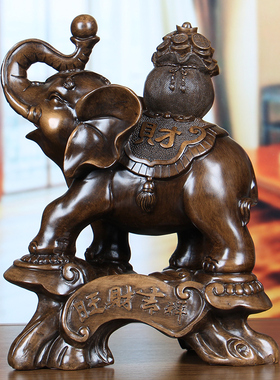 大象摆件招财象一对吉象r客厅酒柜玄关装饰搬新家礼物乔迁新居礼