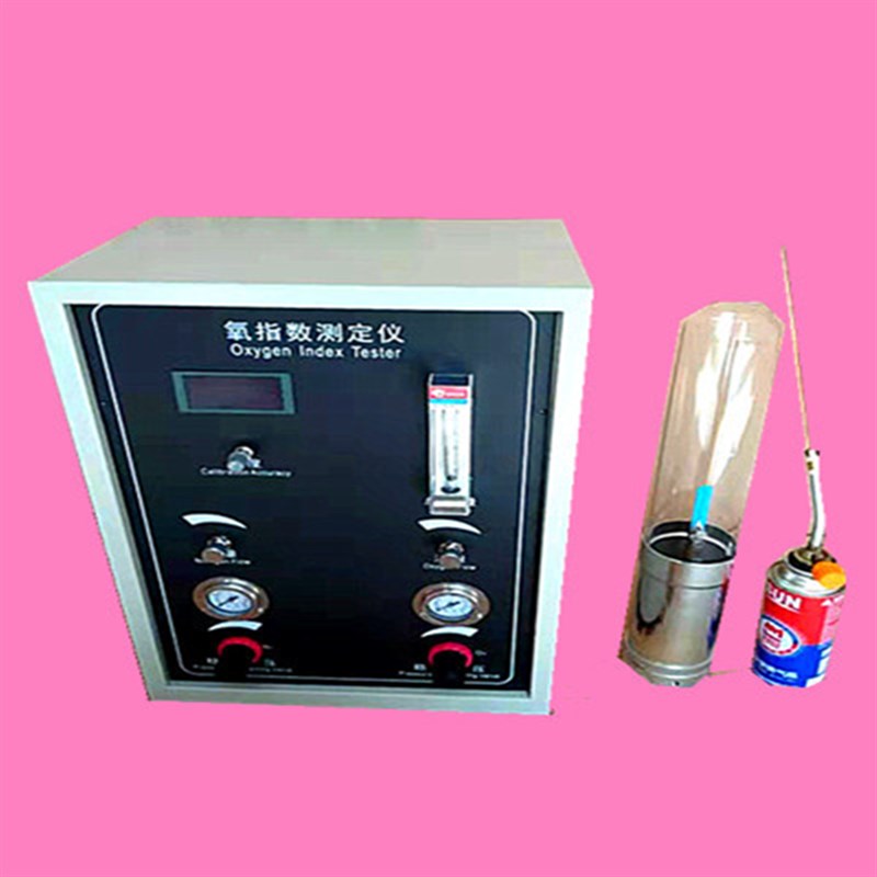 数显氧指数测定仪氧含量测试仪塑料橡胶M泡沫纤指数含量测试仪