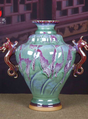 仿古钧瓷花瓶窑变绿色花釉中式复古陶瓷装饰品插花器Y摆件腰缠万
