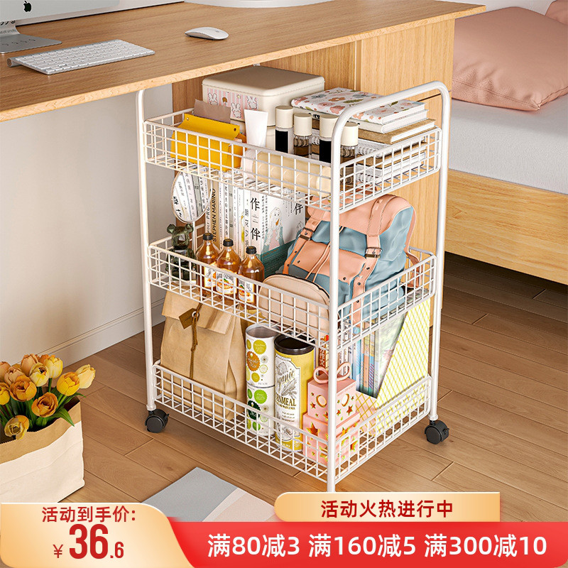 桌下置物架书桌旁小书架可移动带轮落F地办公桌边推车学生宿舍书