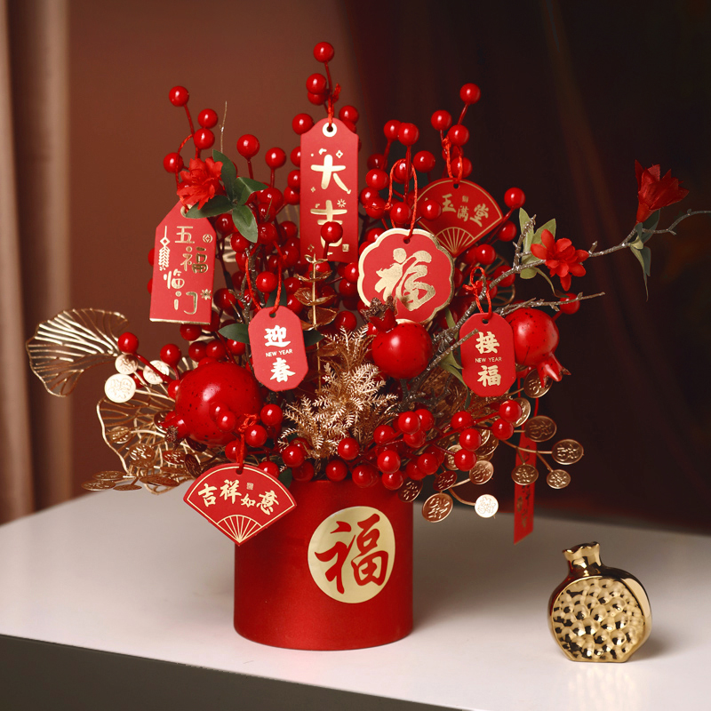 新房搬家乔迁新居年宵花s桶发财果插花之喜礼品新房装饰摆件客厅