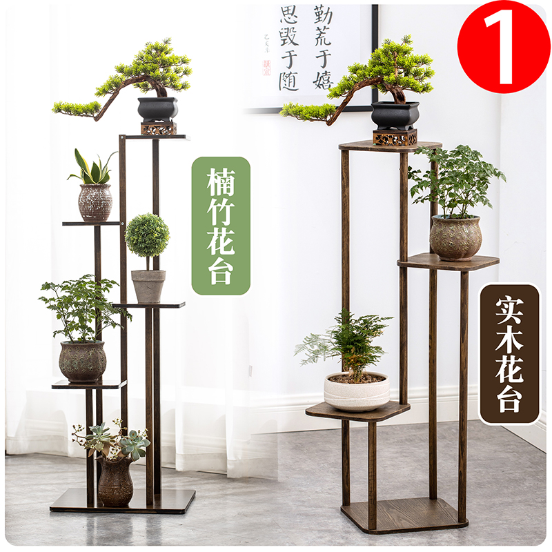 实木博古架实木中式小多宝阁紫砂茶壶茶具架P子置物架摆件展示架