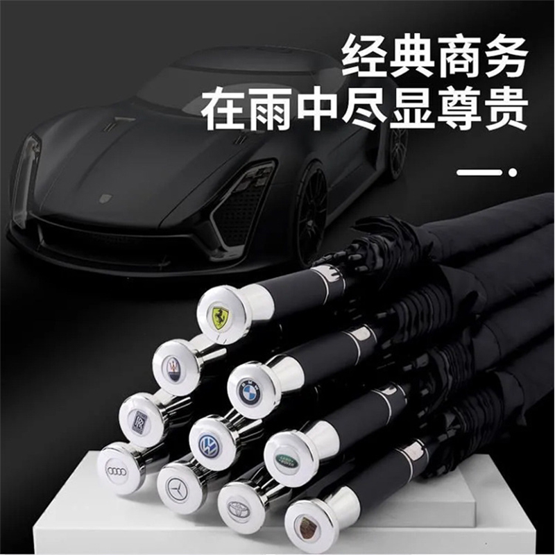 定制logo礼品实用高档送客户员工4ES店房地产公司中秋节国庆节活