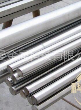 LD冷作模具钢 LD圆钢东北特钢现货 7Cr7Mo2V2Si冷作模具