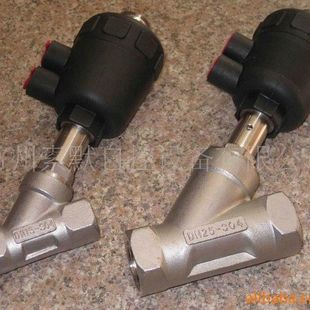 宝得型不锈钢气动角座阀螺纹全通径精密直角快速角式快速开关