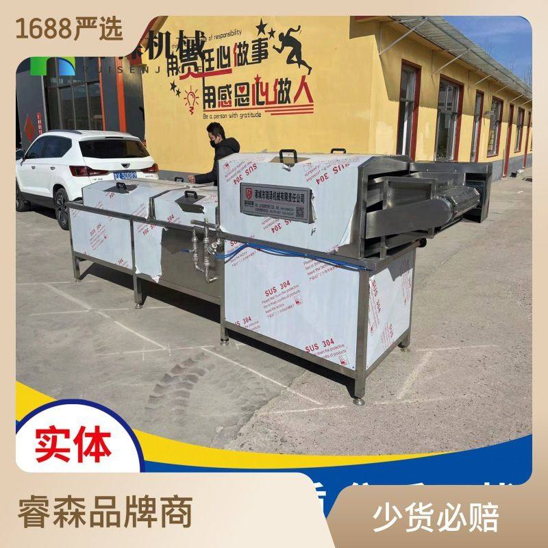 螺蛳粉巴氏杀菌机  预制菜漂烫杀青设备 海鲜玉米预煮机器,清洗/食品/商业设备,预煮机,淘宝优惠券,粉丝福利购,淘宝优惠卷