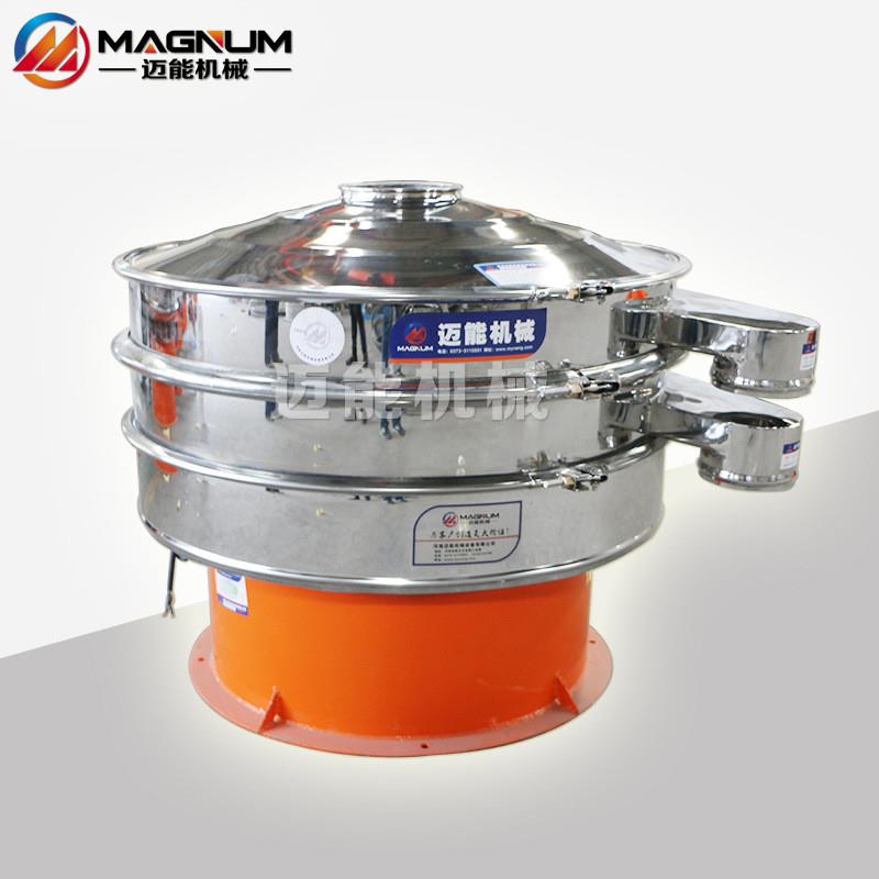 厂家直销玉米淀粉不锈钢圆形振动筛 玉米淀粉震动分级筛 专业定制