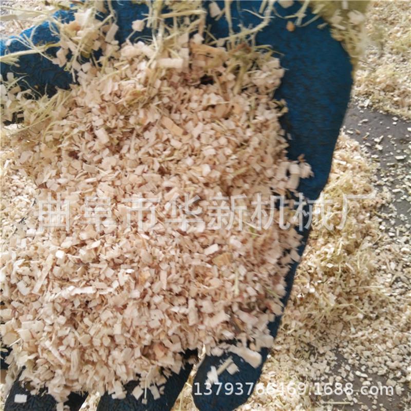 大型多功能木材粉碎机木材原木粉碎机电动木材粉碎机厂家