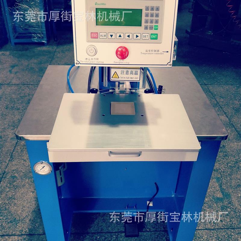 工厂直销全新半自动鞋标烫印机鞋舌热标签转印机BL-151耐用