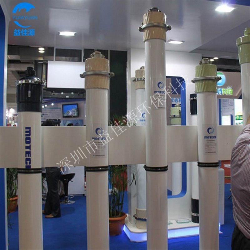 超滤膜UOF-IV-511现货供应