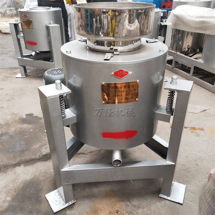 离心式过滤机椰子油大豆花生菜籽瓜子油滤油机食用油油渣分离机,机械设备,锅炉,淘宝优惠券,粉丝福利购,淘宝优惠卷