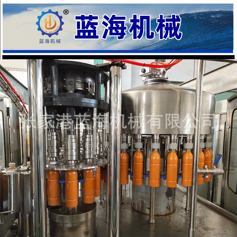 供应三合一凉茶高速热灌装机/高产量果汁饮料灌装机生产线