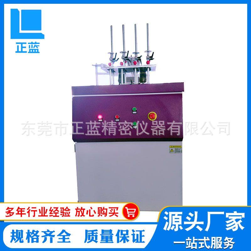 热变形维卡试验机 维卡软化点温度测定仪 维卡测试仪生产厂家正蓝,机械设备,试验机,淘宝优惠券,粉丝福利购,淘宝优惠卷