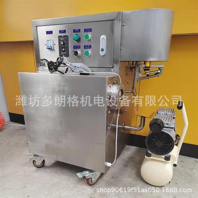 富平电动柿子削皮机去皮圆柿子磨盘柿子火晶柿子去皮机商用剥皮机