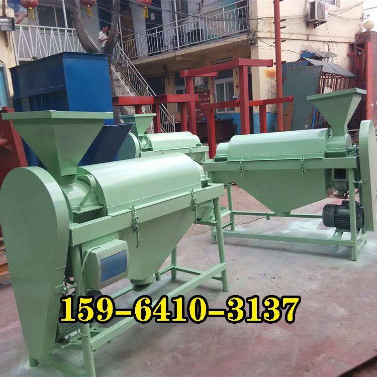 家用大米霉变去虫机 大豆泥花脸去霉机价格优惠 玉米抛光提亮机