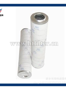 HC9700FDS9H HC9700FKP18Z HC9700FKT27H HC9700FUP9Z 国产滤芯