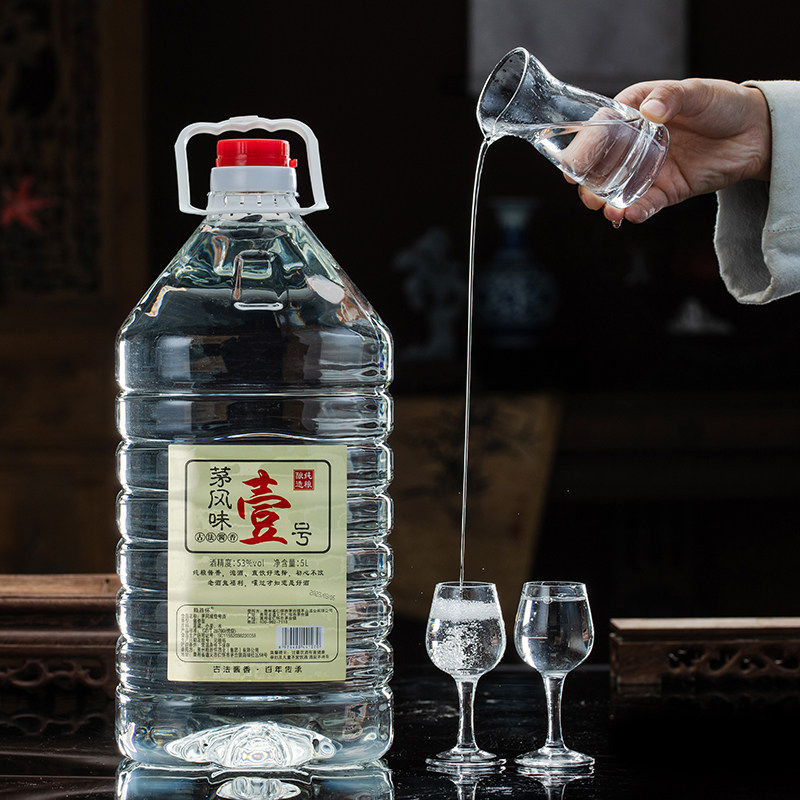 【包邮】贵州酱香型53度茅风味壹号酒自饮白酒53度5000ml桶装白酒